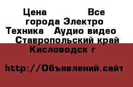 Beats Solo2 Wireless bluetooth Wireless headset › Цена ­ 11 500 - Все города Электро-Техника » Аудио-видео   . Ставропольский край,Кисловодск г.